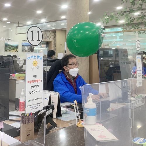 업무 하는 김찬석 씨[김찬석 씨 제공. 재판매 및 DB금지]