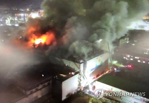 울산 효성티앤씨 공장서 불[울산소방본부 제공. 재판매 및 DB 금지]