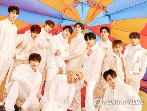 트레저[YG엔터테인먼트 제공. 재판매 및 DB 금지]