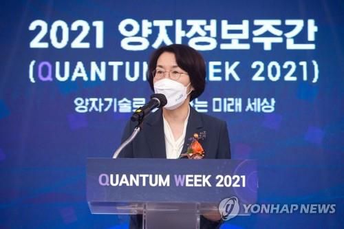 [연합뉴스 자료사진]