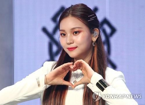 비비지 엄지[연합뉴스 자료 사진]