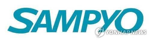 삼표 로고[삼표 제공. 재판매 및 DB 금지]