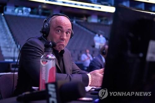 스포티파이 팟캐스트 진행자 조 로건[AFP=연합뉴스 자료사진]