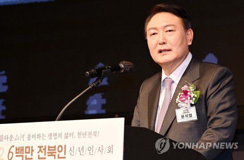 윤석열, 호남 구애 총력…조세 공정·정의 역설도