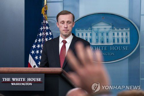 제이크 설리번 미 백악관 국가안보보좌관[EPA 연합뉴스 자료사진]