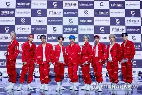 크래비티[스타쉽엔터테인먼트 제공. 재판매 및 DB 금지]