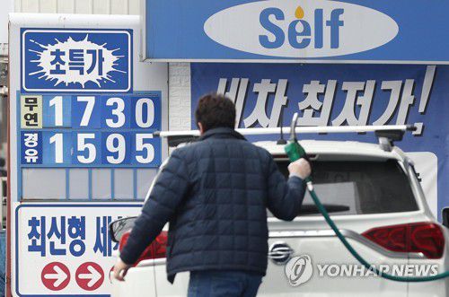 전국 기름값 '오름세' 지속[연합뉴스 자료사진]