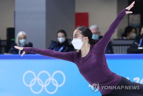 [올림픽] 유영 '올림픽, 가보자'(베이징=연합뉴스) 임화영 기자 = 2022 베이징 동계올림픽 피겨스케이팅 여자 싱글에 출전한 유영이 14일 중국 베이징 캐피털 실내 경기장에서 공식훈련을 하고 있다. 2022.2.14 hwayoung7@yna.co.kr