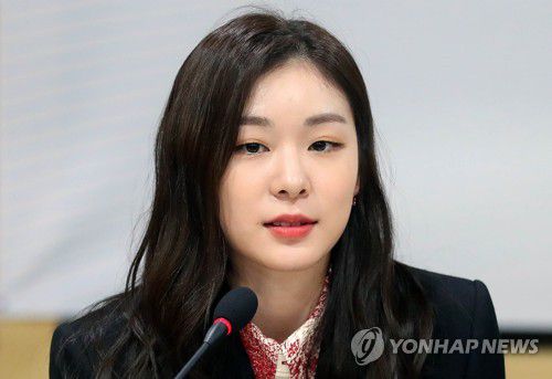 김연아 [연합뉴스 자료사진]