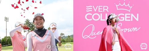 안강건설 골프단에 합류하는 임진희(왼쪽)와 전예성.[KLPGA 제공. 재판매 및 DB 금지]