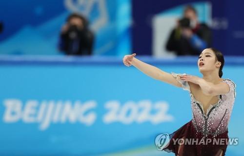 [올림픽] 유영, '레미제라블' 음악에 맞춰(베이징=연합뉴스) 홍해인 기자 = 유영이 17일 오후 중국 베이징 캐피털 실내경기장에서 열린 2022 베이징 동계올림픽 피겨스케이팅 여자 싱글 프리스케이팅에 출전해 영화 '레미제라블' 사운드트랙(OST) 음악에 맞춰 연기를 펼치고 있다. 2022.2.18 hihong@yna.co.kr