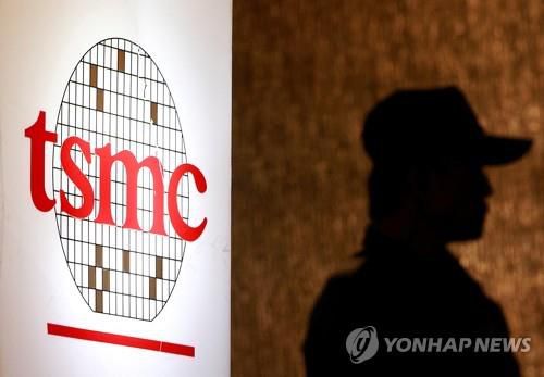 타이베이 TSMC 사옥의 회사 로고[로이터=연합뉴스 자료사진]