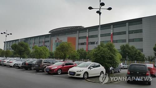 SK하이닉스 중국 우시 공장[연합뉴스 자료사진]
