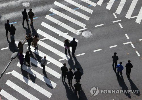 서울 종로의 한 횡단보도[연합뉴스 자료사진]