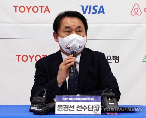 인사말 하는 윤경선 선수단장(서울=연합뉴스) 한상균 기자 = 윤경선 2022 베이징 동계패럴림픽 한국 선수단장이 14일 서울시민청에서 기자간담회를 하고 있다. 2022.2.14 xyz@yna.co.kr