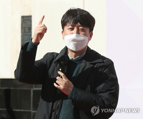 국민의힘 이준석 대표[연합뉴스 자료사진]