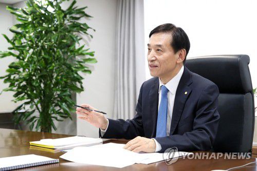 이주열 한은 총재[한국은행 제공. 재판매 및 DB 금지]