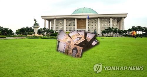 국회의원 후원금(CG)[연합뉴스TV 제공]