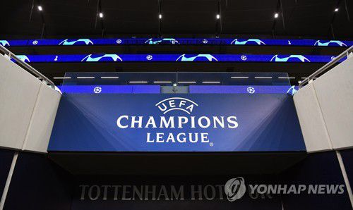 챔피언스리그 로고[EPA=연합뉴스]