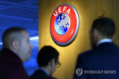 UEFA 로고[EPA=연합뉴스]