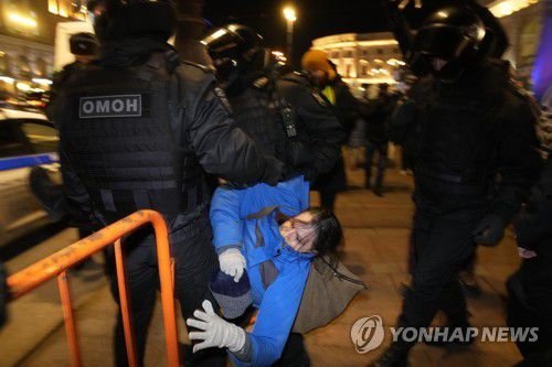 26일 모스크바에서 벌어진 반전 시위[AP 연합뉴스 자료사진. 재판매 및 DB금지]