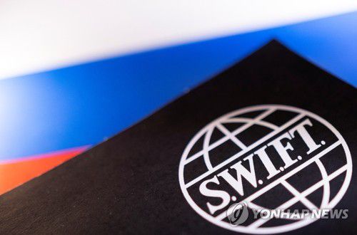 대러시아 제재 핵심 국제은행간통신협회(SWIFT·스위프트)[로이터 연합뉴스 자료사진. 재판매 및 DB금지]