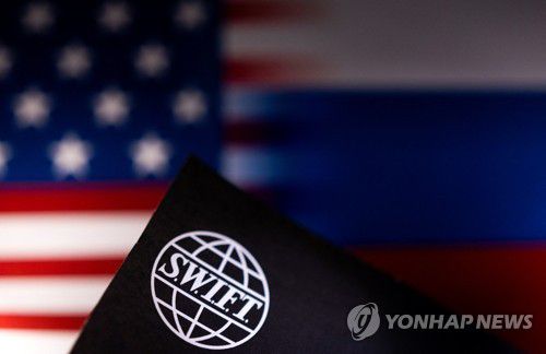 구게은행간통신협회 SWIFT[로이터=연합뉴스 자료사진. 재판매 및 DB 금지]