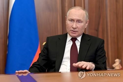푸틴 러시아 대통령[타스 연합뉴스 자료사진. 재판매 및 DB 금지]