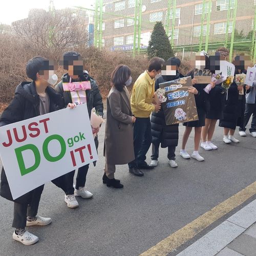 도곡중 개학 환영 행사[촬영 황수빈]