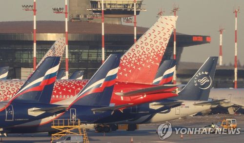 러서 돈도 이체못하고 항공편도 취소?…태국 관광업계 우려모스크바 공항에 대기 중인 러시아 국적 항공사. [로이터 연합뉴스] 2022. 3. 1.
