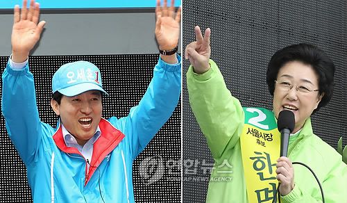 서울시장 선거 출마한 오세훈과 한명숙 후보 2010년 지방선거 당시 서울시장 선거에 출마한 한나라당 오세훈(왼쪽) 민주당 한명숙 후보가 서울 지역을 누비며 유세전을 펼치고 있다. 2010. 5.31 [연합뉴스 자료사진]