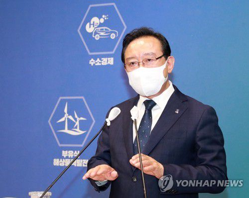 기자회견 하는 송철호 울산시장[울산시 제공. 재판매 및 DB 금지]