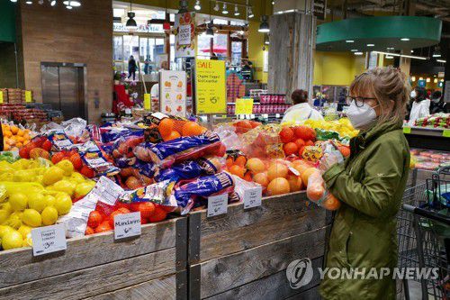 미국 메릴랜드주의 한 슈퍼마켓[AFP 연합뉴스 자료사진. 재판매 및 DB 금지]