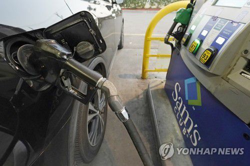 [AP=연합뉴스 자료사진]