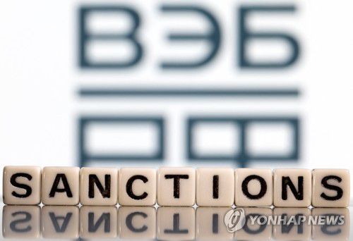 서방의 대러시아 제재(일러스트)[로이터 연합뉴스 자료사진 재판매 및 DB 금지]