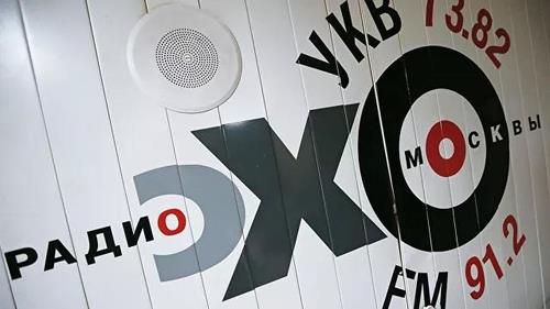 '에호 모스크비' 로고[리아노보스티 연합뉴스 자료사진. 재판매 및 DB 금지]