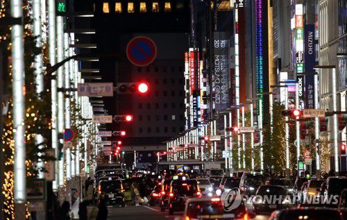 일본 도쿄의 대표적인 상업지구인 긴자 풍경[연합뉴스 자료사진]