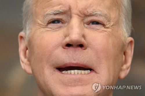 러시아 원유 금수 발표하는 바이든 대통령[워싱턴 AFP=연합뉴스]