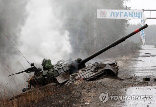파괴된 러시아군 탱크[AFP 연합뉴스 자료사진·재판매 및 DB 금지]