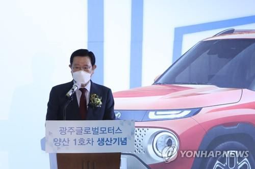 이용섭 광주시장[연합뉴스 자료사진]