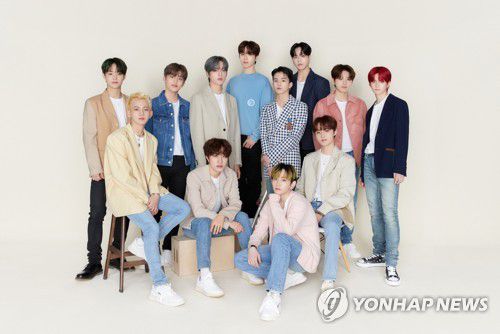 트레저[YG엔터테인먼트 제공. 재판매 및 DB 금지]