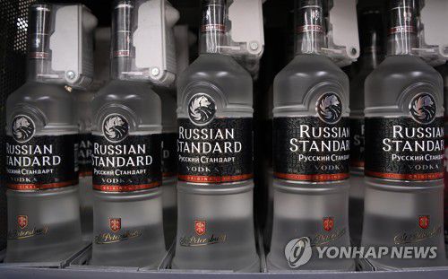 러시아 보드카[EPA=연합뉴스 자료사진. 재판매 및 DB 금지]