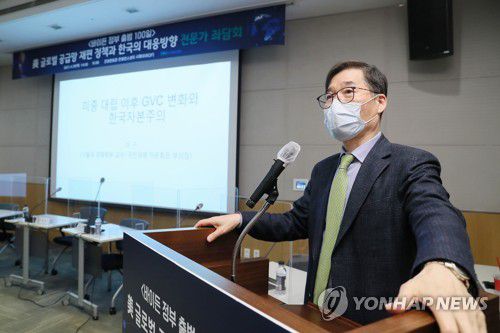 이근 국민경제자문회의 부의장 [연합뉴스 자료사진]