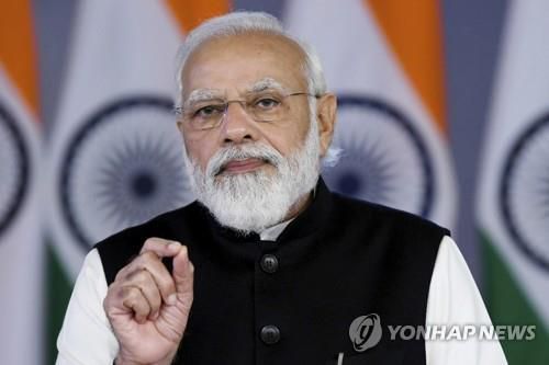 '다보스 어젠다 2022'서 화상으로 연설하는 모디.[AP 연합뉴스 자료사진. 재판매 및 DB 금지]