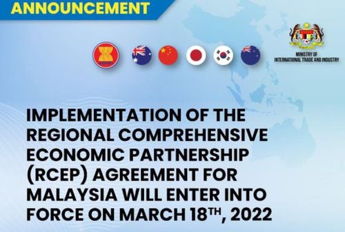 말레이시아에서도 18일 RCEP 공식 발효[말레이시아 무역부 페이스북, 재판매 및 DB금지]