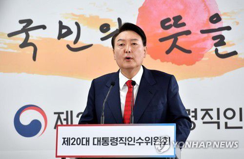 [대통령실 용산 이전] 윤 당선인 "용산으로 이전 신속 추진"(서울=연합뉴스) 윤석열 대통령 당선인이 20일 오전 서울 종로구 삼청동 대통령직인수위원회 회견장에서 대통령실 용산 이전과 관련해 기자회견을 하고 있다. 2022.3.20 [국회사진기자단] uwg806@yna.co.kr