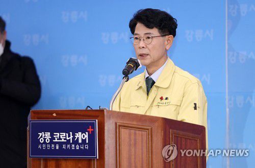 김한근 강릉시장[연합뉴스 자료사진]