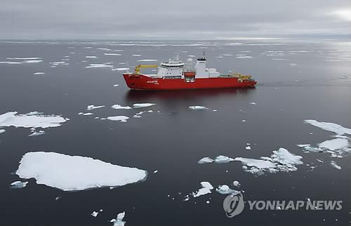 녹아버린 북극 해빙[연합뉴스 자료사진. 재판매 및 DB 금지]
