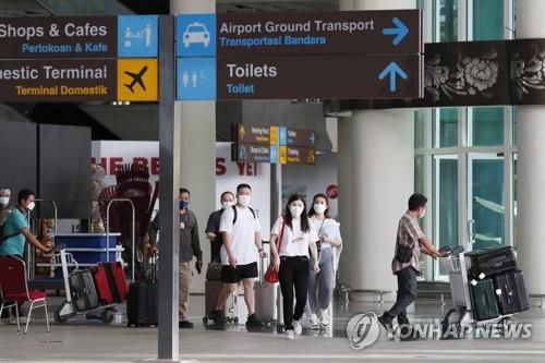 인도네시아 발리 응우라라이 공항[EPA=연합뉴스]