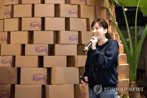 김슬아 마켓컬리 대표[컬리 제공, 재판매 및 DB 금지]